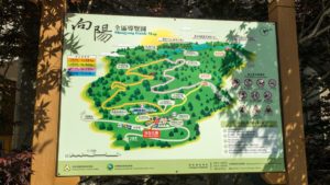 向陽國家森林遊樂園區-地圖