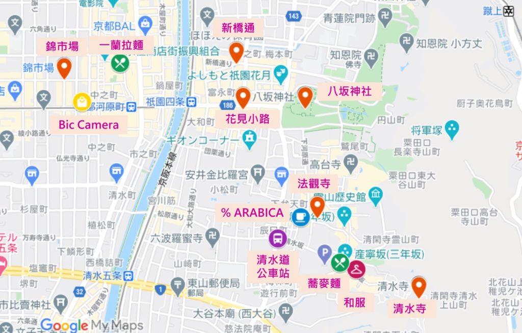 清水寺附近Map
